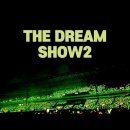 220908 드림쇼2 후기 : NCT DREAM TOUR ‘THE DREAM SHOW2 : In A DREAM’ : 주경기장 A2구역 시야