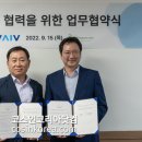 피엔케이컴퍼니 이미지