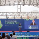 에쓰씨엔지니어링