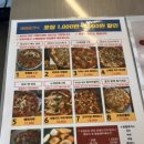 세화피크닉