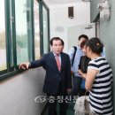 오천초등학교삽시분교장 충청신문