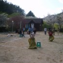 (주)방아다리 네이버블로그