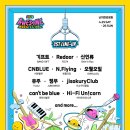 어썸기프트