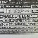 예스광고 - 서산시 덕지천로 11 | 예스광고
