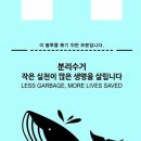 공공용 100 이미지