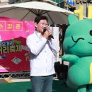 더오거리