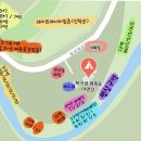 북극곰야영장 이미지