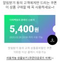 선팩토리