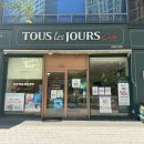 뚜레쥬르미가서창점 이미지