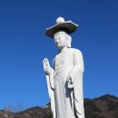 여명사
