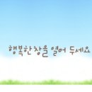창도 이미지