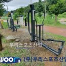 청계스포츠 이미지