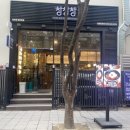 평촌중앙병원 이미지