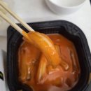 비에이치씨효창공원역점