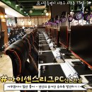 아이센스리그PC방 신논현점 이미지