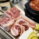 민락고기 이미지