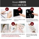 엘케이몰 네이버블로그