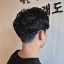 호수헤어샵 이미지