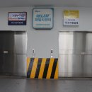 이레자동차공업사 이미지