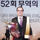삼성비철금속