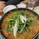 연지민물매운탕 이미지