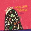 환경그림 이미지