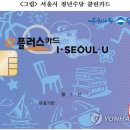 소명노래연습장 이미지