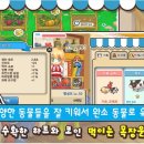 강림목장 이미지