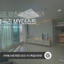 더라인부동산중개 이미지