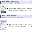 주정차-45 이미지