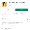 오토모바일 이미지