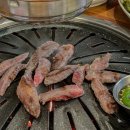원조참숯뒷고기