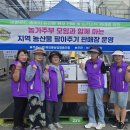 북강릉농협하나로마트 연곡점 이미지