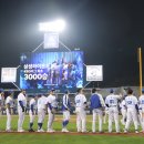 삼성 - 달성군 논공로91길 48 | 삼성