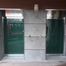 옥천 상계 체육시설 이미지