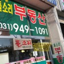 전원말길 1 이미지