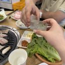 우야돈야
