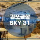 영화식당 이미지