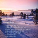 인생집 - 청주시 상당구 중고개로141번길 11-19 | 인생집
