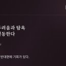 진동시장 이미지