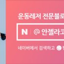 신북골프존 이미지