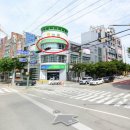 갑진한의원 이미지