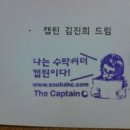 씨더북스