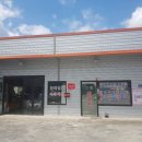 그린손세차 이미지