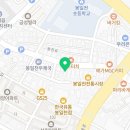 롯데리아(봉일천점) 이미지