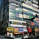 건원대로34번길 네이버블로그