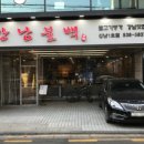 강남-251 이미지