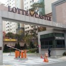 아르떼부동산중개 이미지