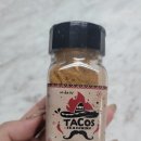 바른미각 | 🌮 바른미각 타코시즈닝 사용후기