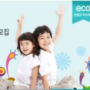 새한테크 이미지